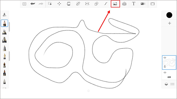 Autodesk SketchBook app下载截图