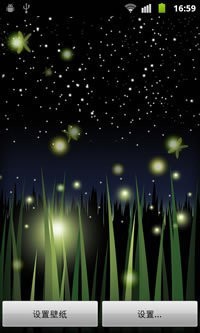 萤火虫动态壁纸（Fireflies Live Wallpaper）App截图