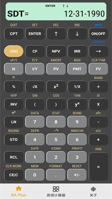 BA Plus计算器App截图