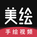 美绘app