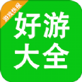 好游快报盒子App