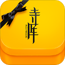 寺库奢侈品APP