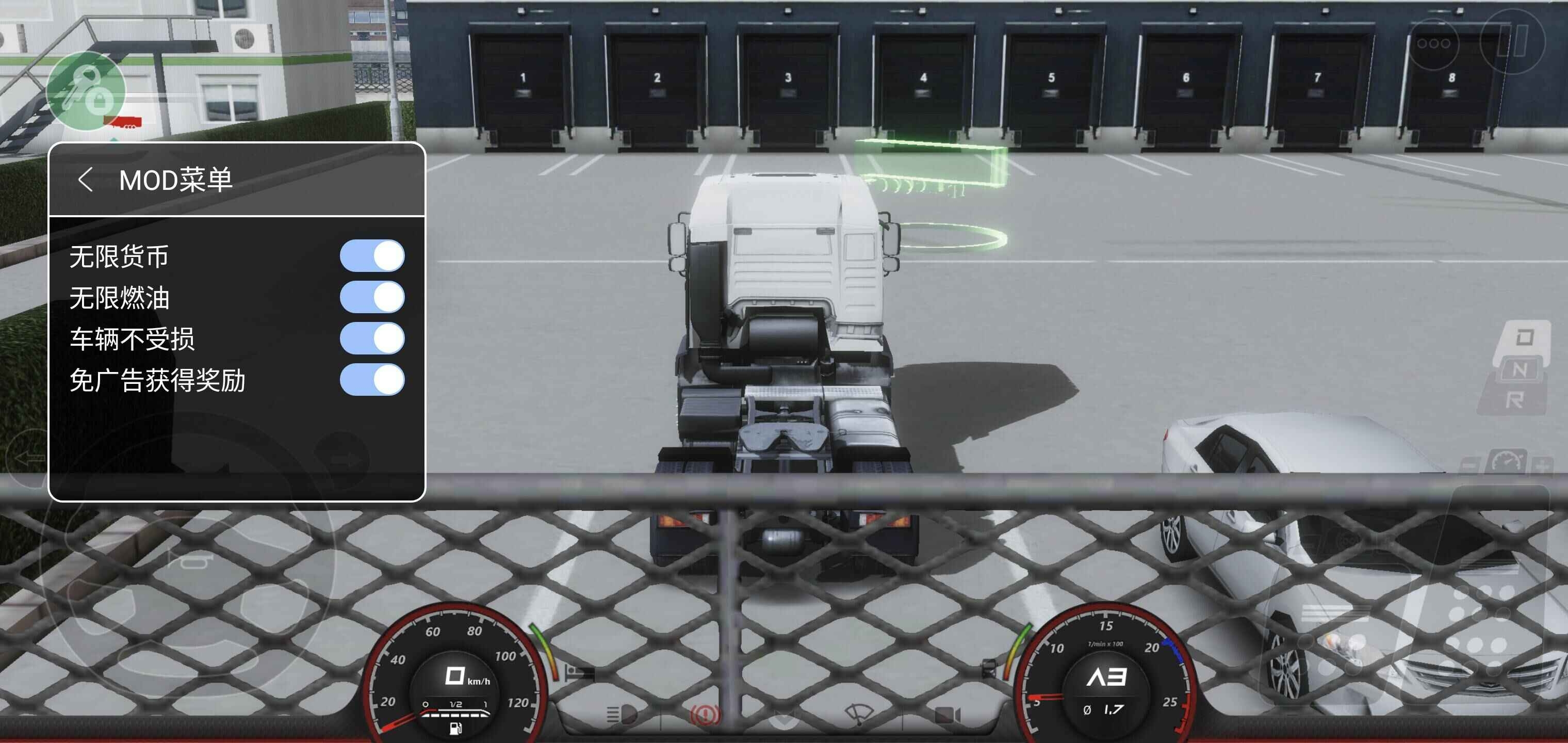 欧洲卡车模拟器3内置Mod菜单截图