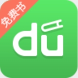 百度阅读app下载