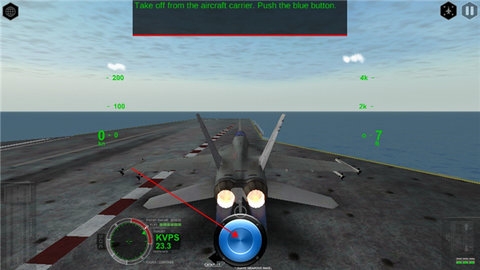 模拟空战下载最新版截图