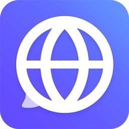 英语翻译中文转换器下载软件免费版