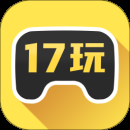 17玩手游最新版app下载
