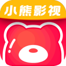 小熊影视整合版app下载