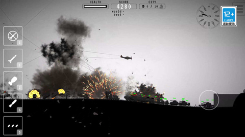 战斗轰炸机游戏APP下载截图