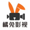 橘兔影视播放器app下载