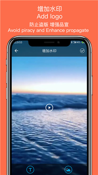视频转换助手APP免费免费版