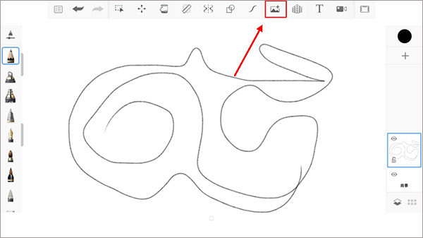 Autodesk SketchBook app下载