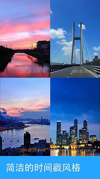 天气相机（Weather Photos）app