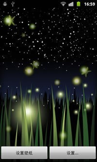 萤火虫动态壁纸（Fireflies Live Wallpaper）App