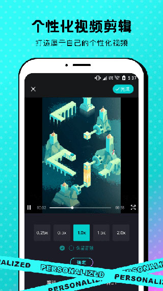 苹果录屏app