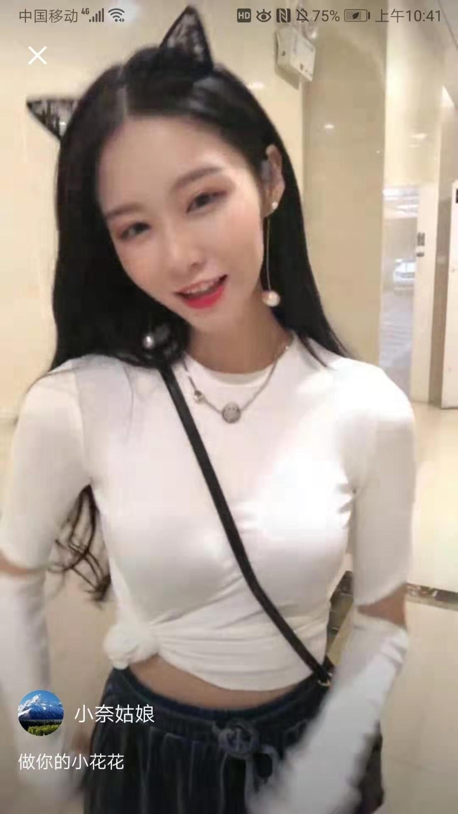 趣吧盒子app