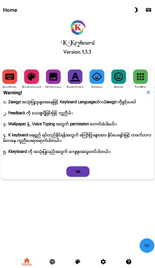 k keyboard app