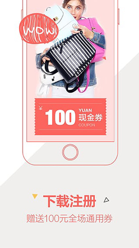 心上app