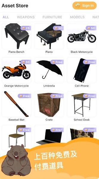 magic poser app