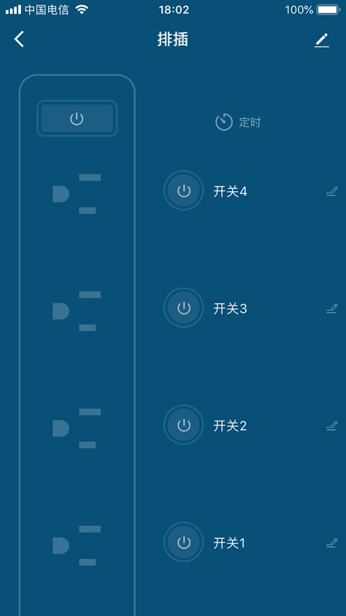 efamilycloud app