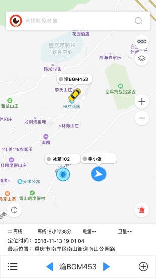 f3监控app