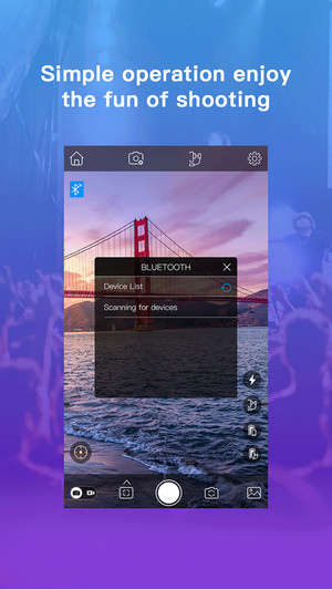 Gimbal Pro app