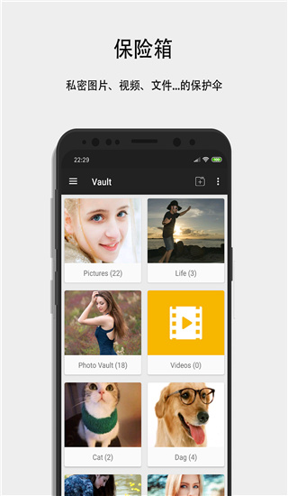 第二空间（Sgallery）app