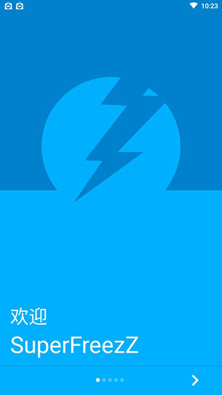 SuperFreezZ app