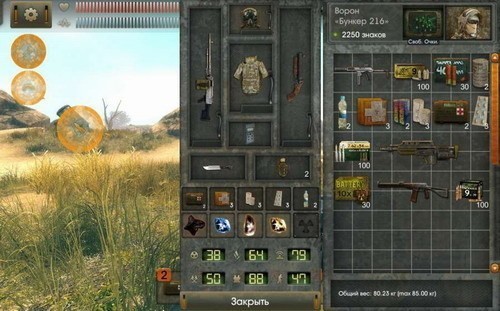 太阳起源汉化内购破解版 v1.7.3 安卓无限金币版