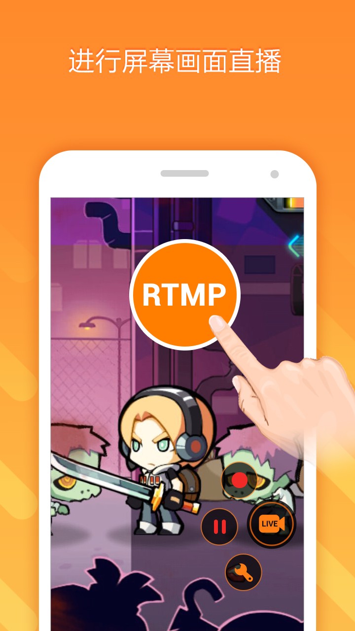 小熊录屏（DU Recorder）app