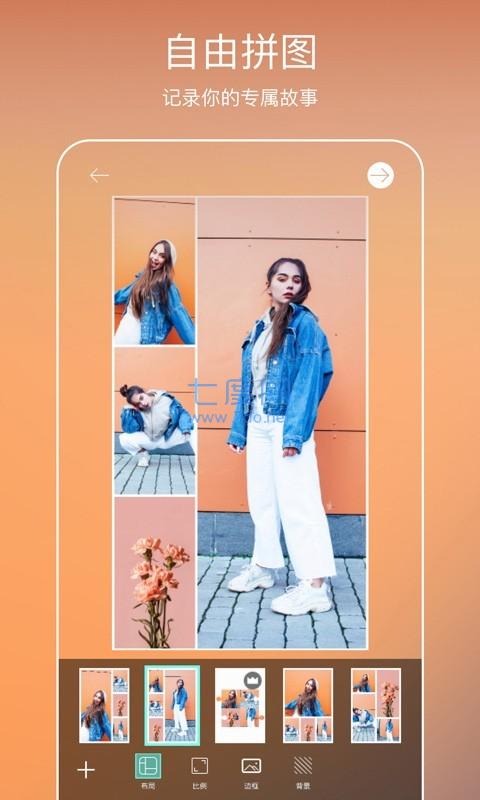 美易picsart下载安卓版app