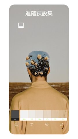 VSCO Cam（摄像拍摄）APP已付费内购VIP免费版