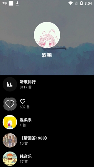 斗诡手游