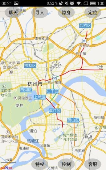 中国定位