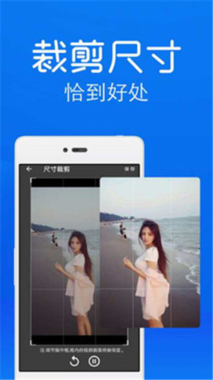 视频一键去水印APP永久免费版