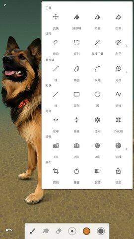 无限绘画（painter）APP