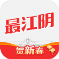 最江阴app