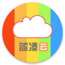 蓝凑云app