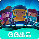 元气骑士盒子app