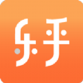 乐乎写字楼App