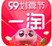 一淘app