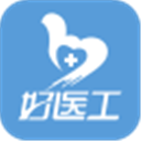 好医工app
