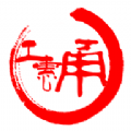 甬工惠App