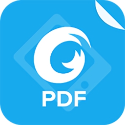 福昕pdf阅读器app