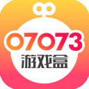 07073游戏盒app