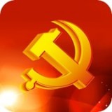 陕西干部教育app