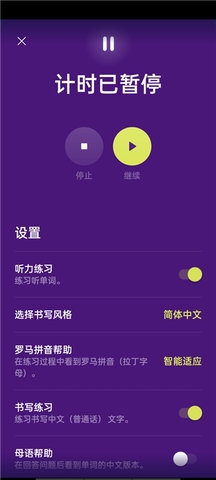 droplets下载官方版免费版