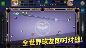 台球帝国下载安卓版最新版