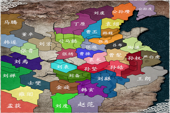 三国志11安卓版中文版单机