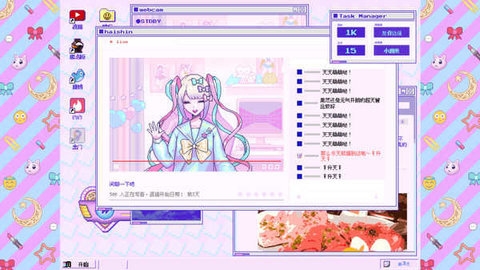 主播女孩重度依赖游戏手机版